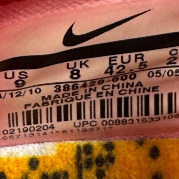 Nike Zoom Kobe 5 'China' - Picture 9 of 11